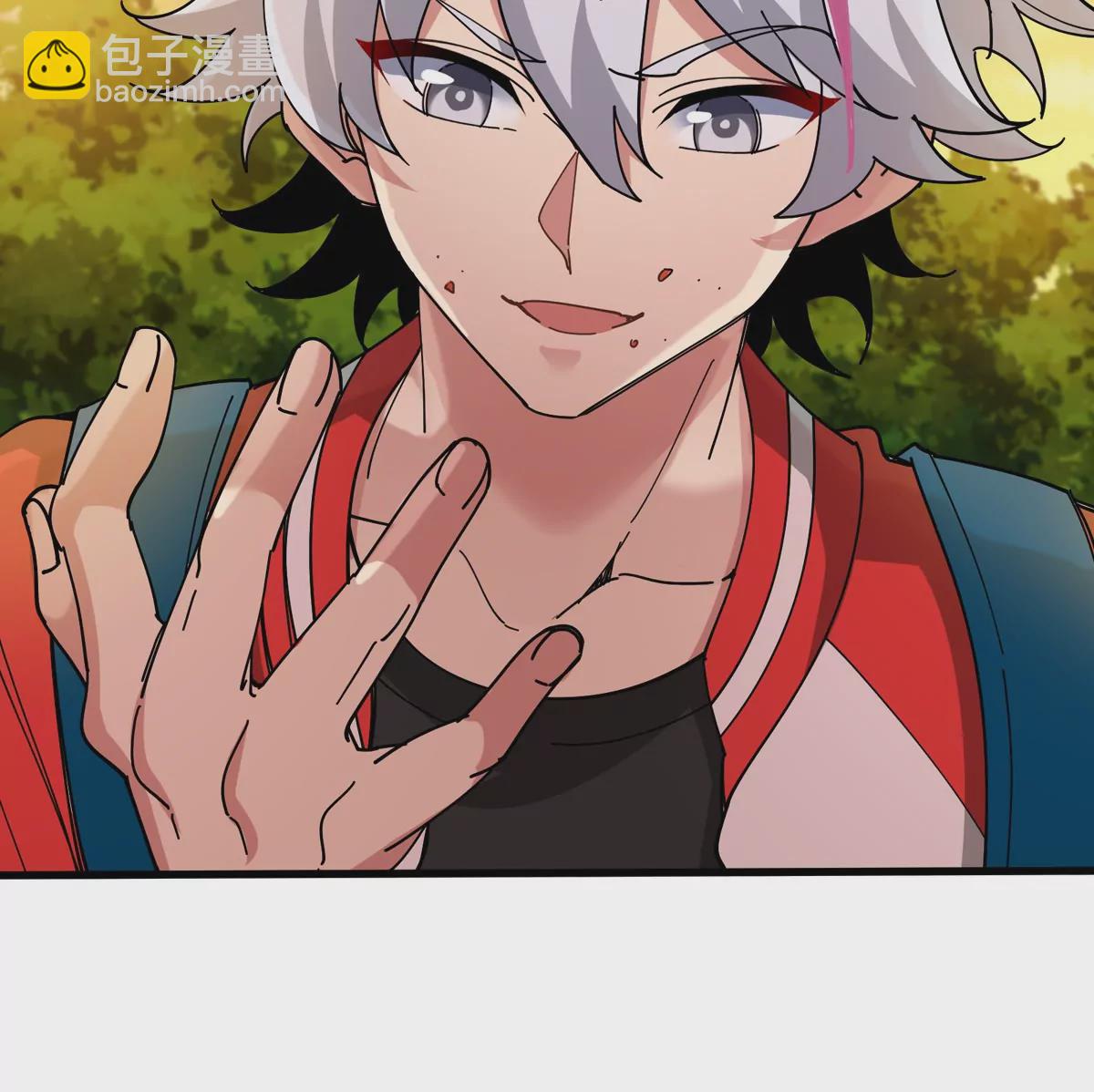 我是怪獸大主宰 - 第26話 真香(2/2) - 4