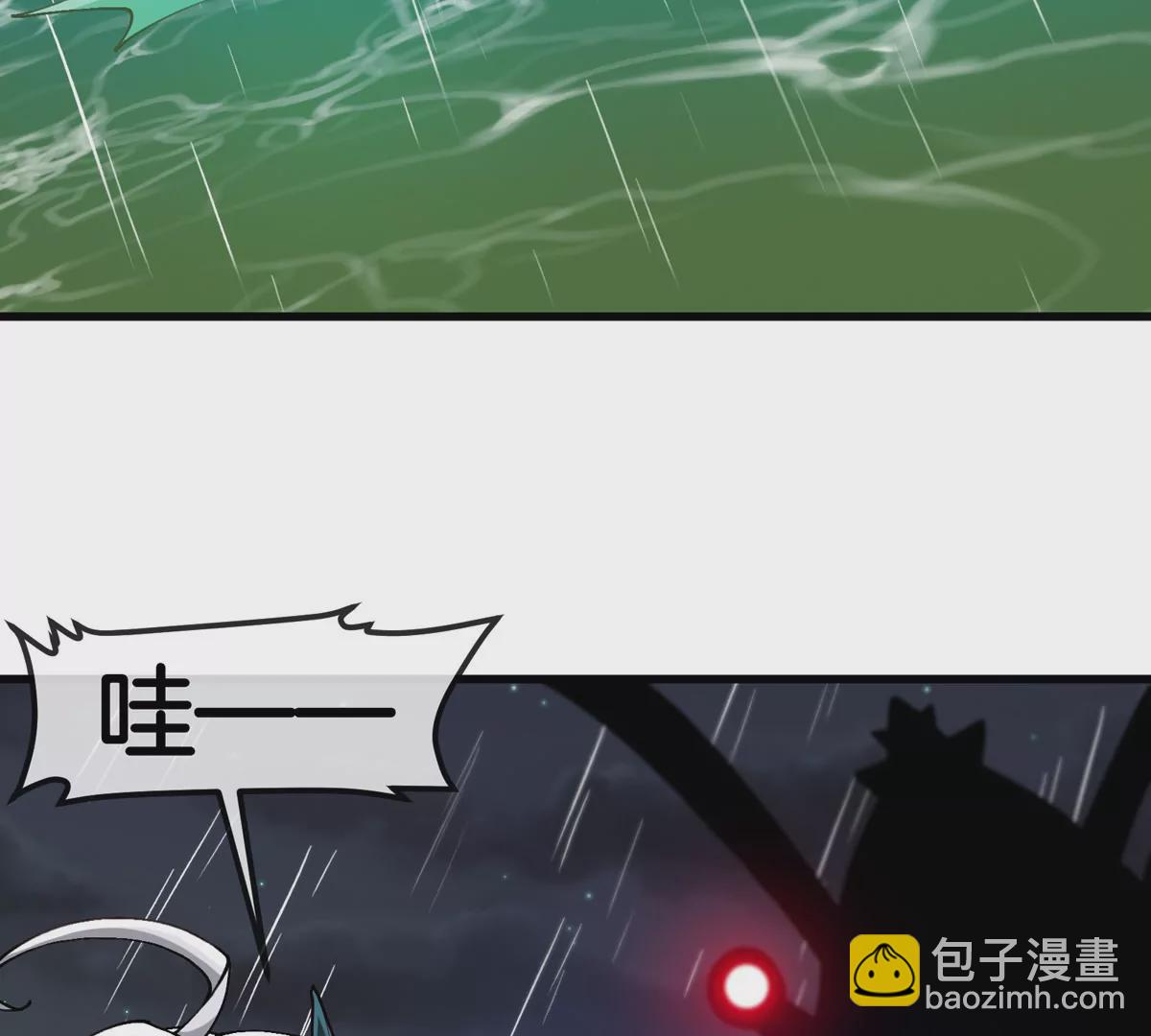 我是怪獸大主宰 - 第28話 雷霆鐵拳(2/3) - 3