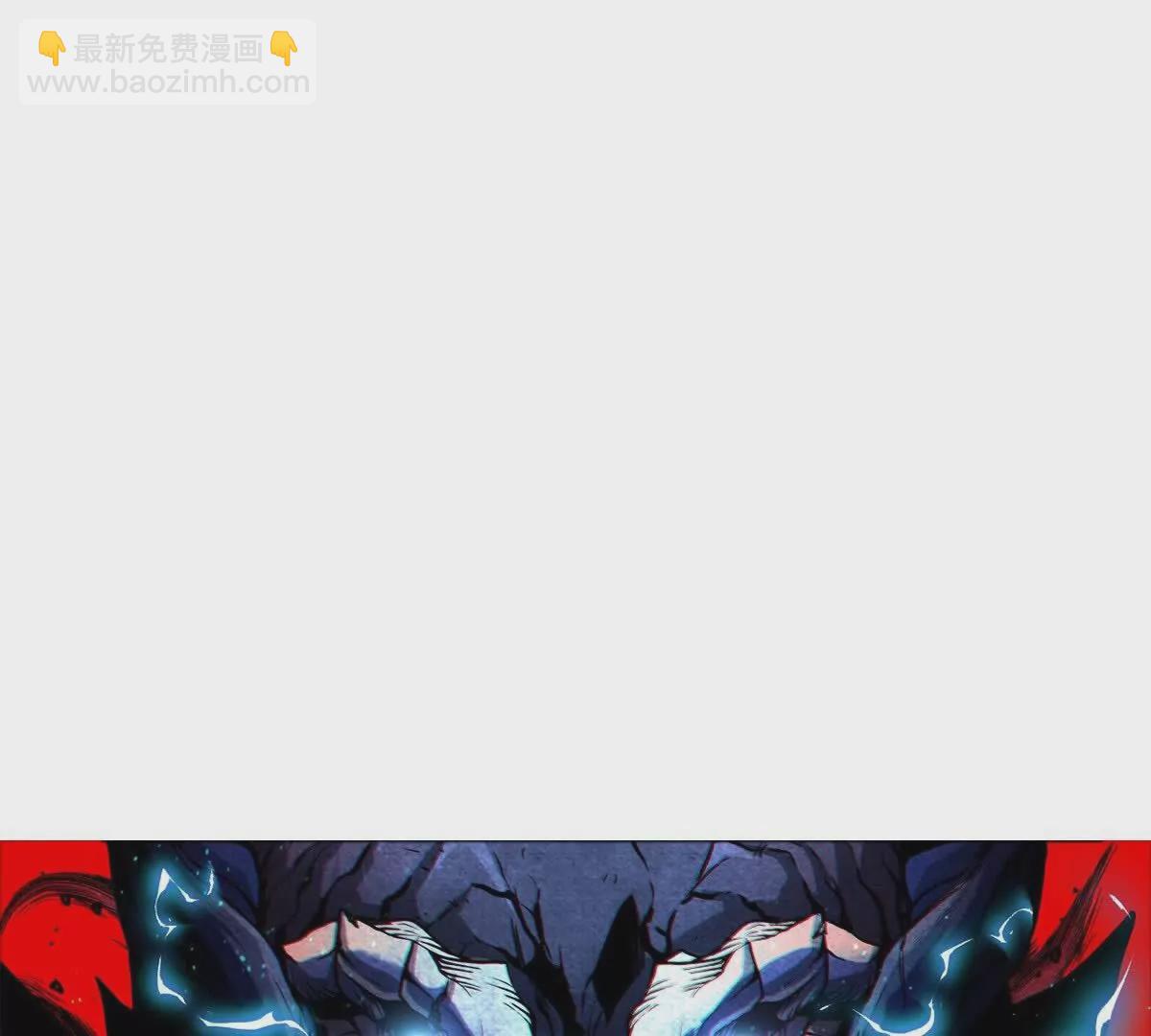 我是怪獸大主宰 - 第28話 雷霆鐵拳(2/3) - 4