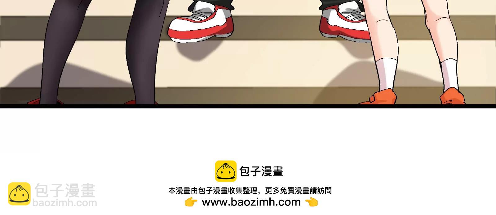 我是怪獸大主宰 - 第30話 蒐集怪獸晶核(2/4) - 6