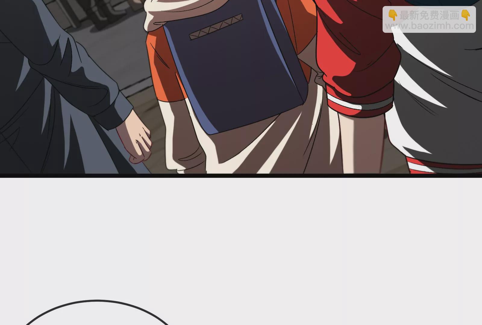 我是怪獸大主宰 - 第30話 蒐集怪獸晶核(3/4) - 8