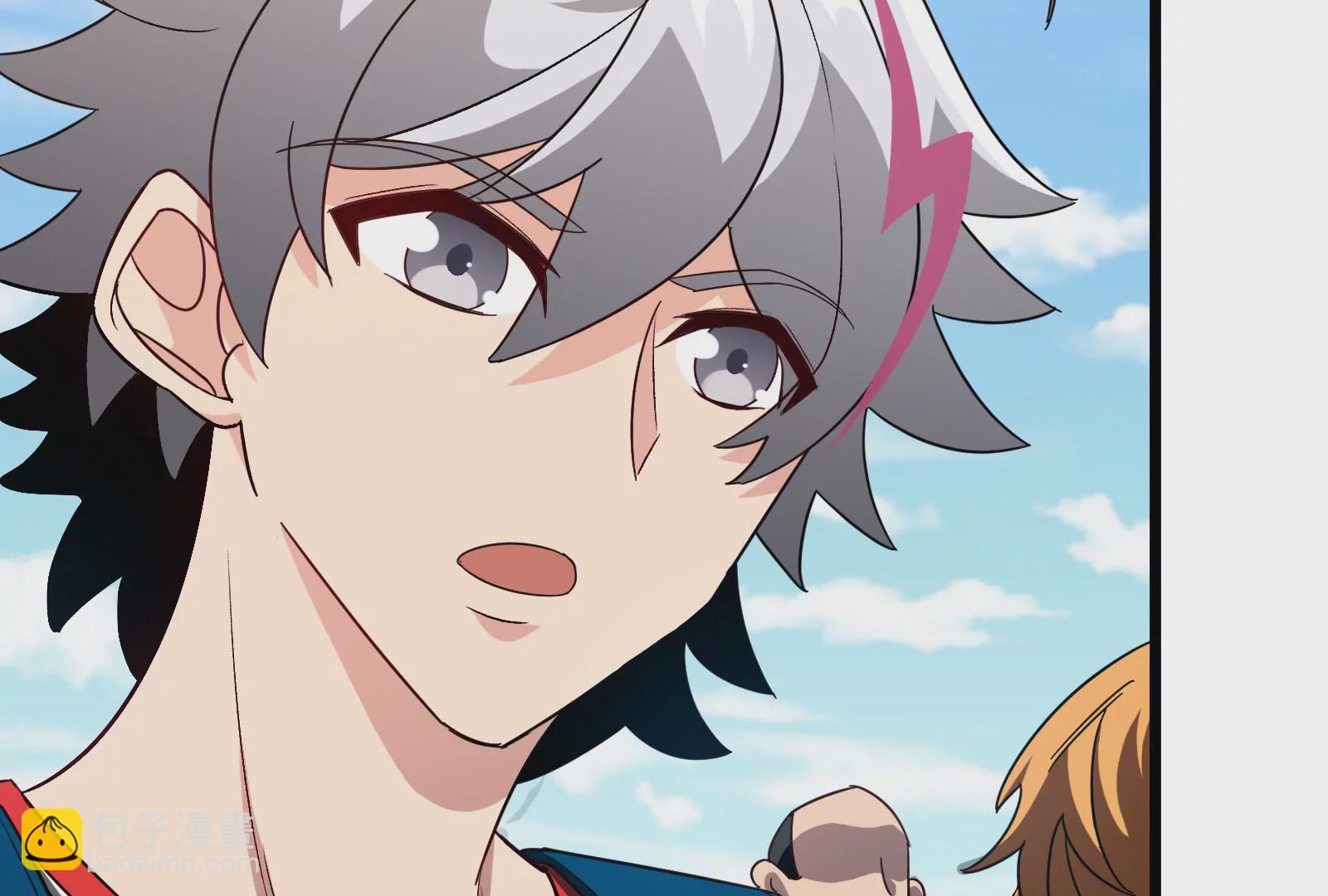 我是怪獸大主宰 - 第30話 蒐集怪獸晶核(3/4) - 4