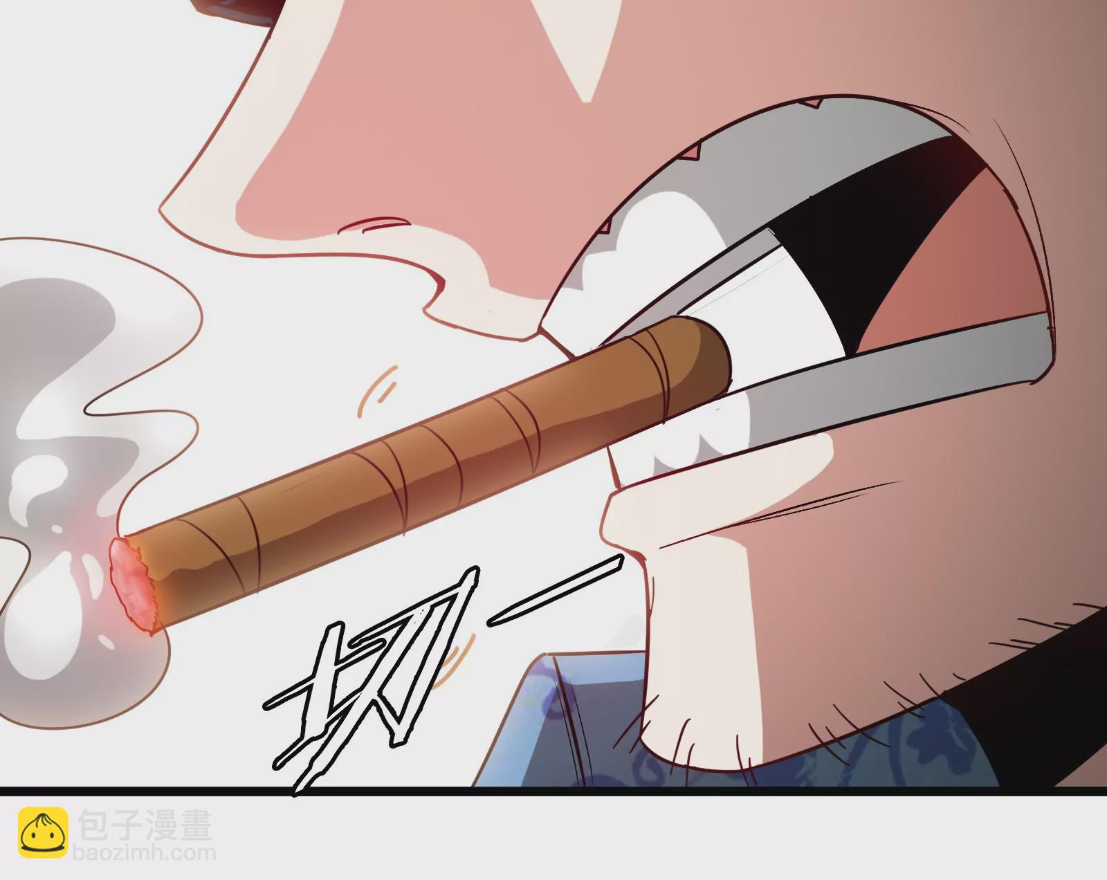 我是怪獸大主宰 - 第30話 蒐集怪獸晶核(3/4) - 8