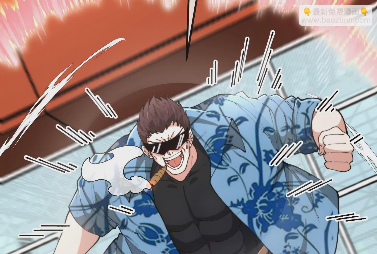 我是怪獸大主宰 - 第30話 蒐集怪獸晶核(3/4) - 2