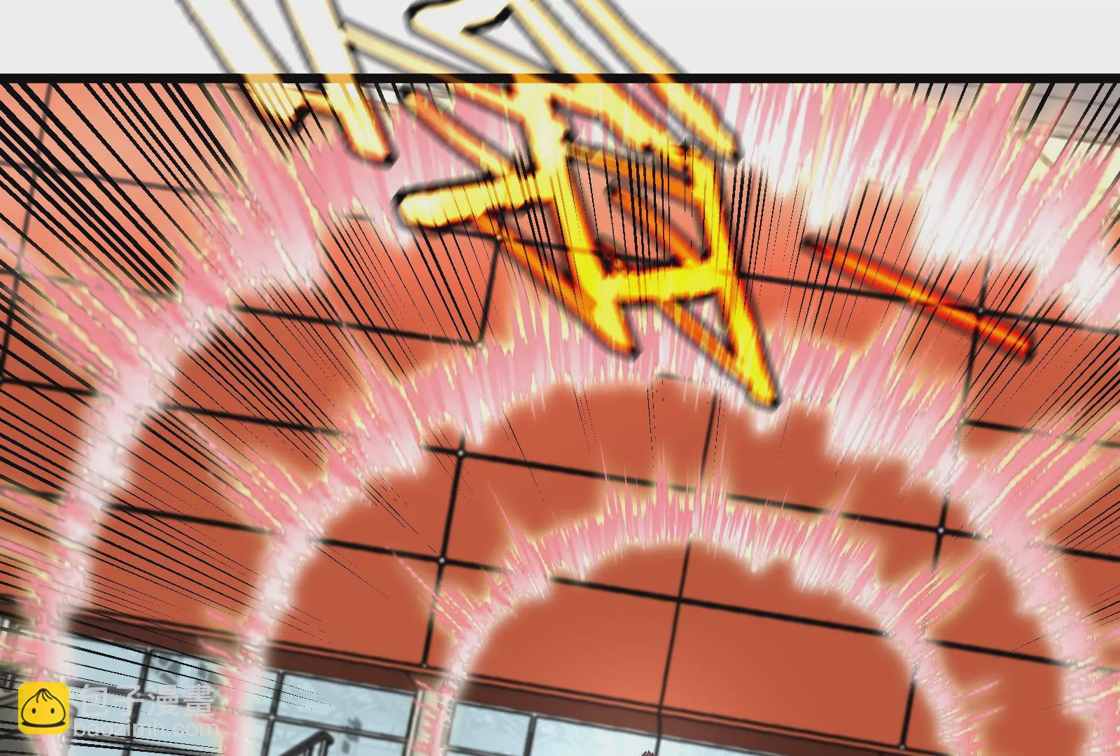 我是怪獸大主宰 - 第30話 蒐集怪獸晶核(3/4) - 5