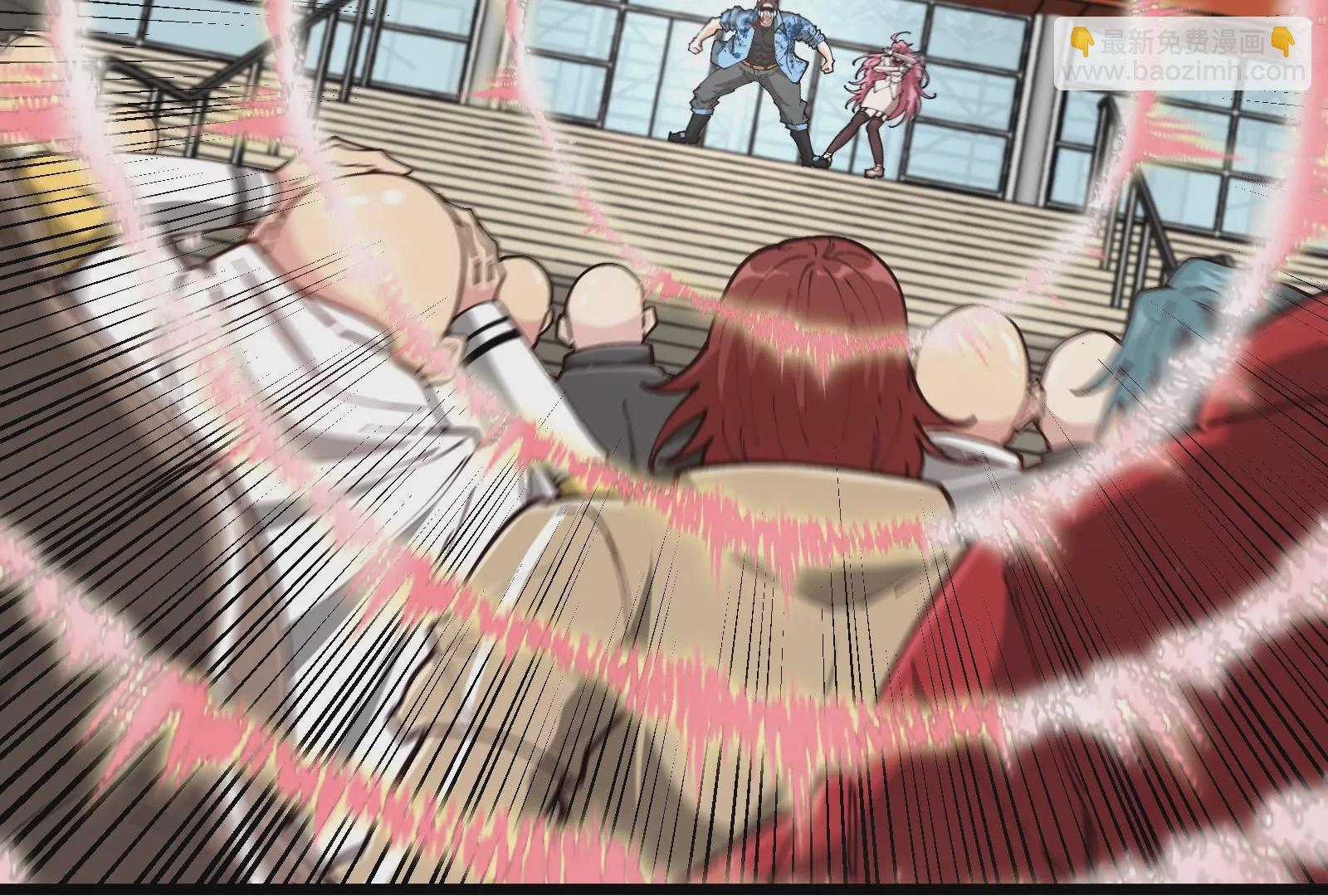 我是怪獸大主宰 - 第30話 蒐集怪獸晶核(3/4) - 6