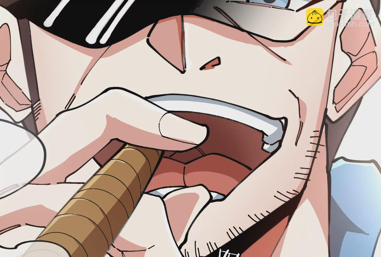 我是怪獸大主宰 - 第30話 蒐集怪獸晶核(3/4) - 2