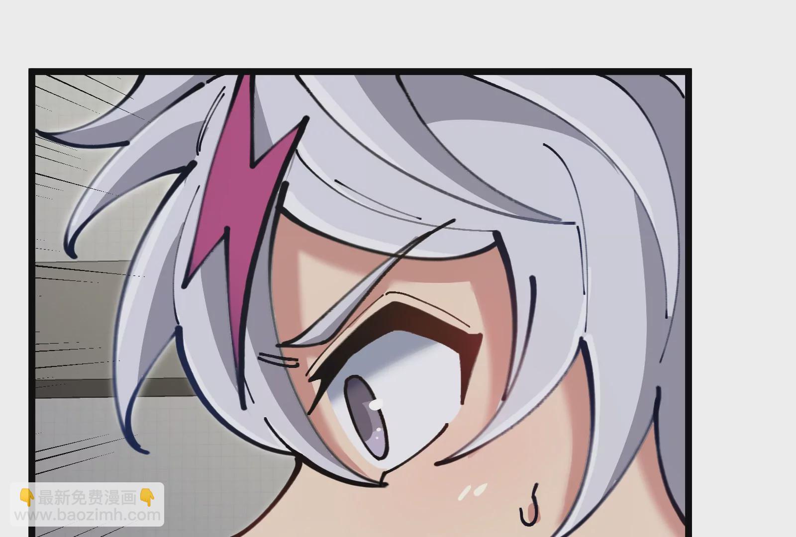 我是怪獸大主宰 - 第30話 蒐集怪獸晶核(3/4) - 2