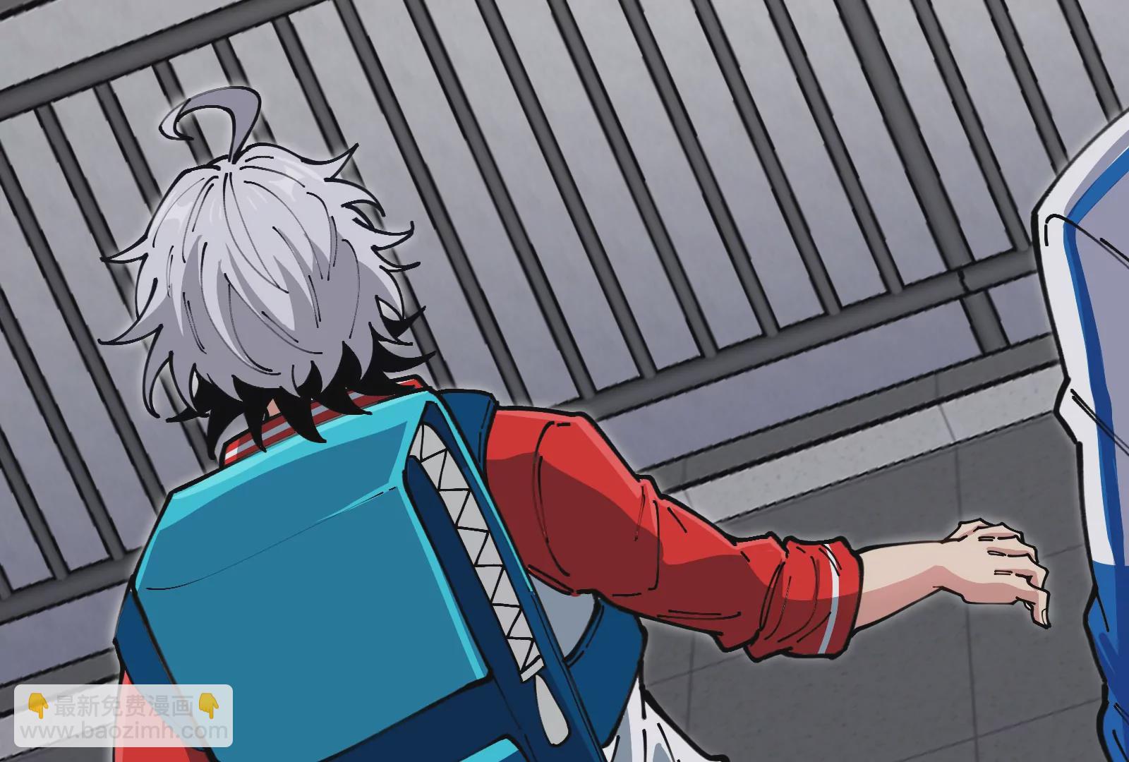 我是怪獸大主宰 - 第30話 蒐集怪獸晶核(3/4) - 8