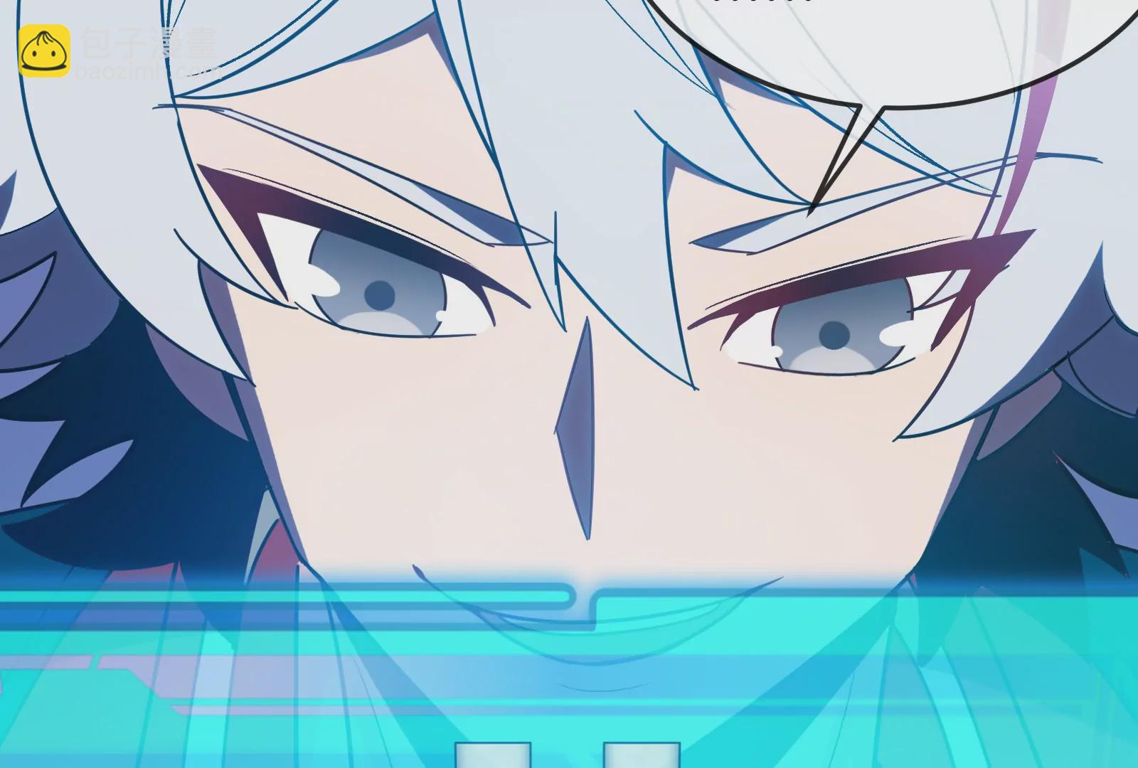 我是怪獸大主宰 - 第30話 蒐集怪獸晶核(3/4) - 2