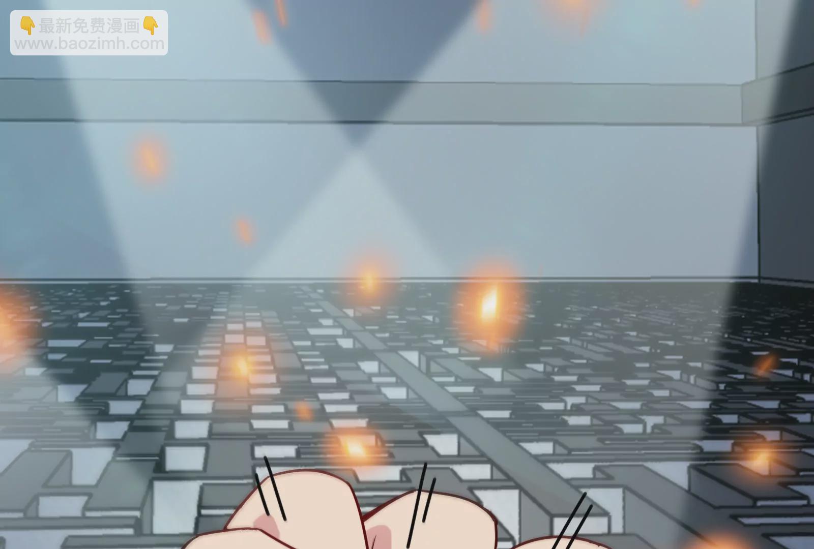 我是怪獸大主宰 - 第30話 蒐集怪獸晶核(3/4) - 5