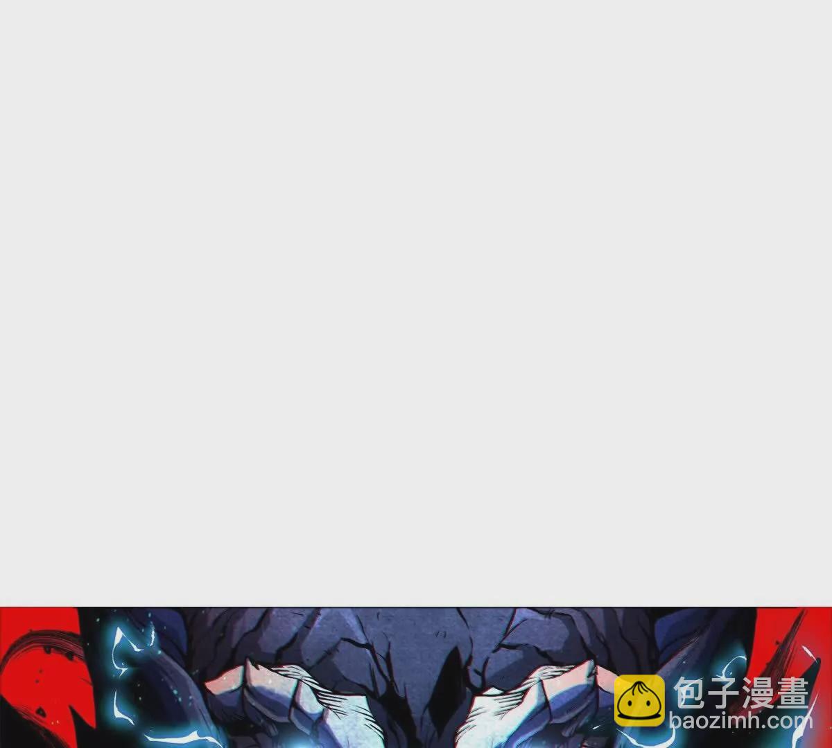 我是怪獸大主宰 - 第30話 蒐集怪獸晶核(4/4) - 2