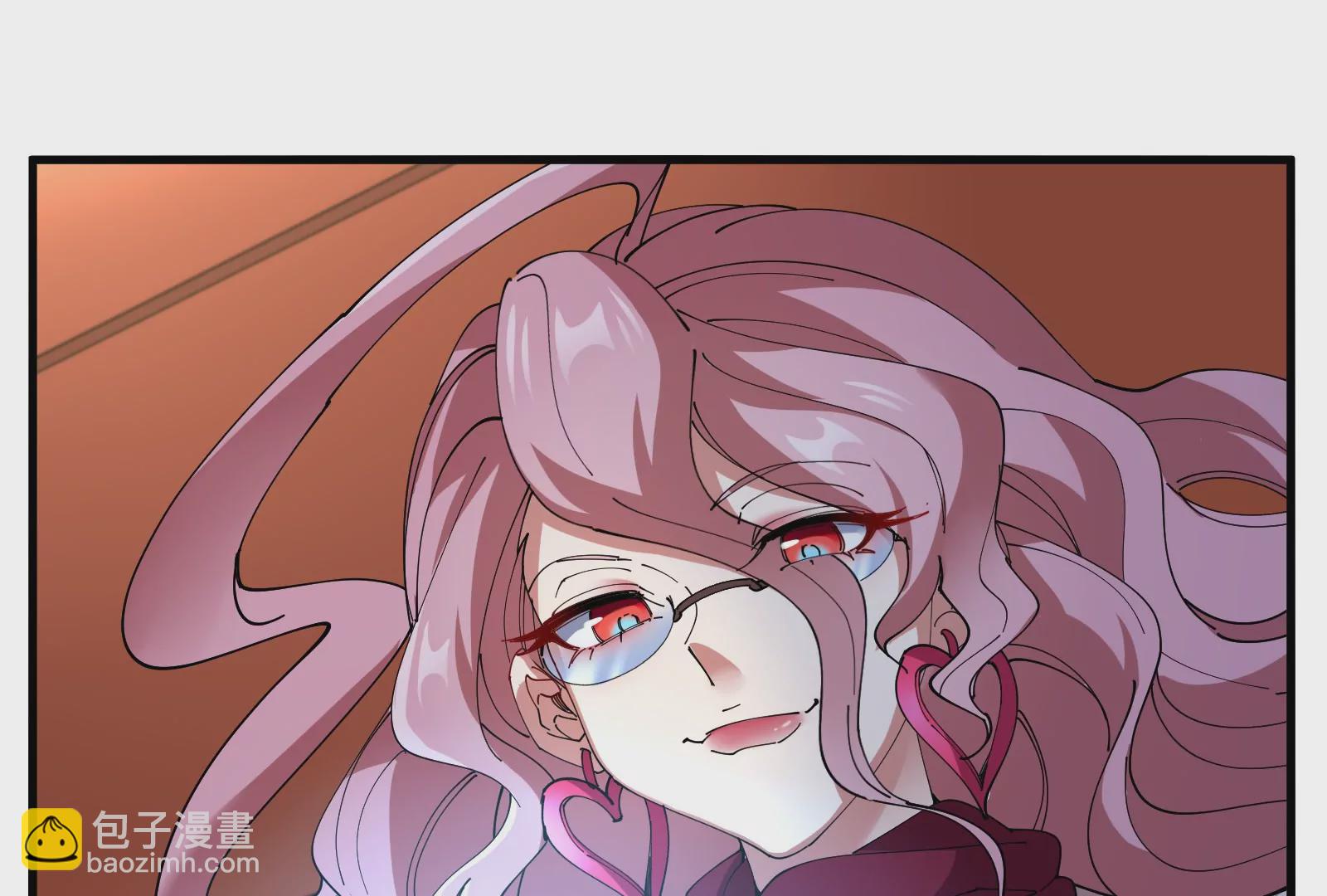 我是怪獸大主宰 - 第30話 蒐集怪獸晶核(2/4) - 6