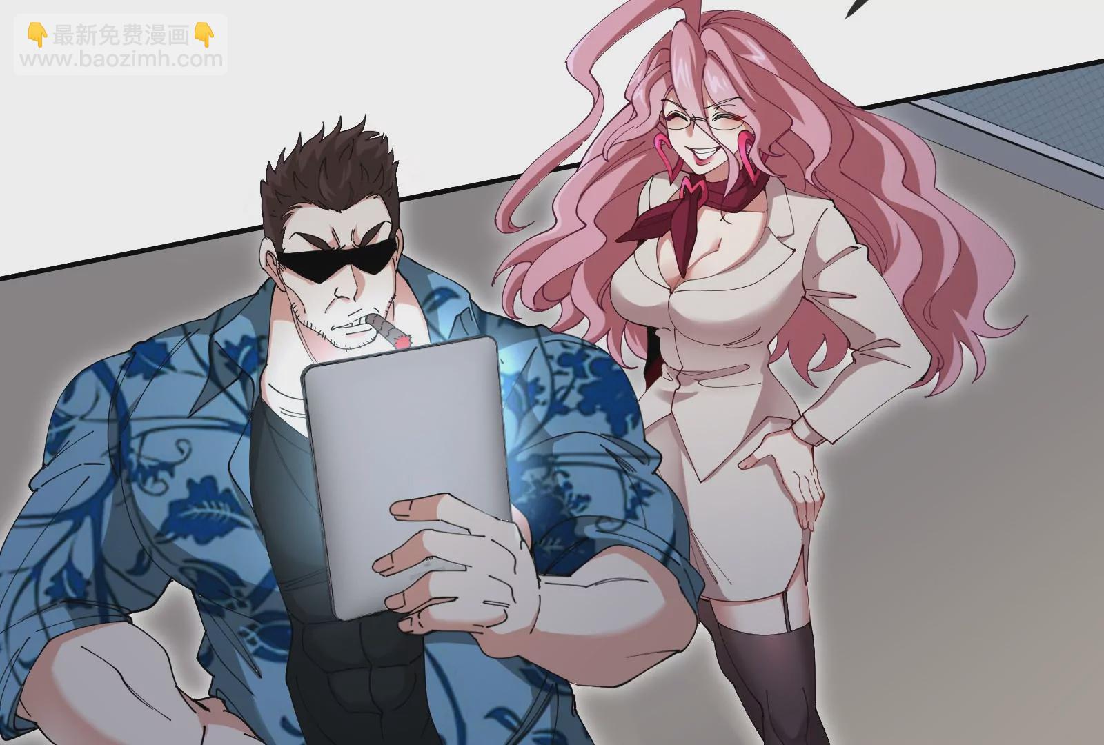 我是怪獸大主宰 - 第30話 蒐集怪獸晶核(2/4) - 2