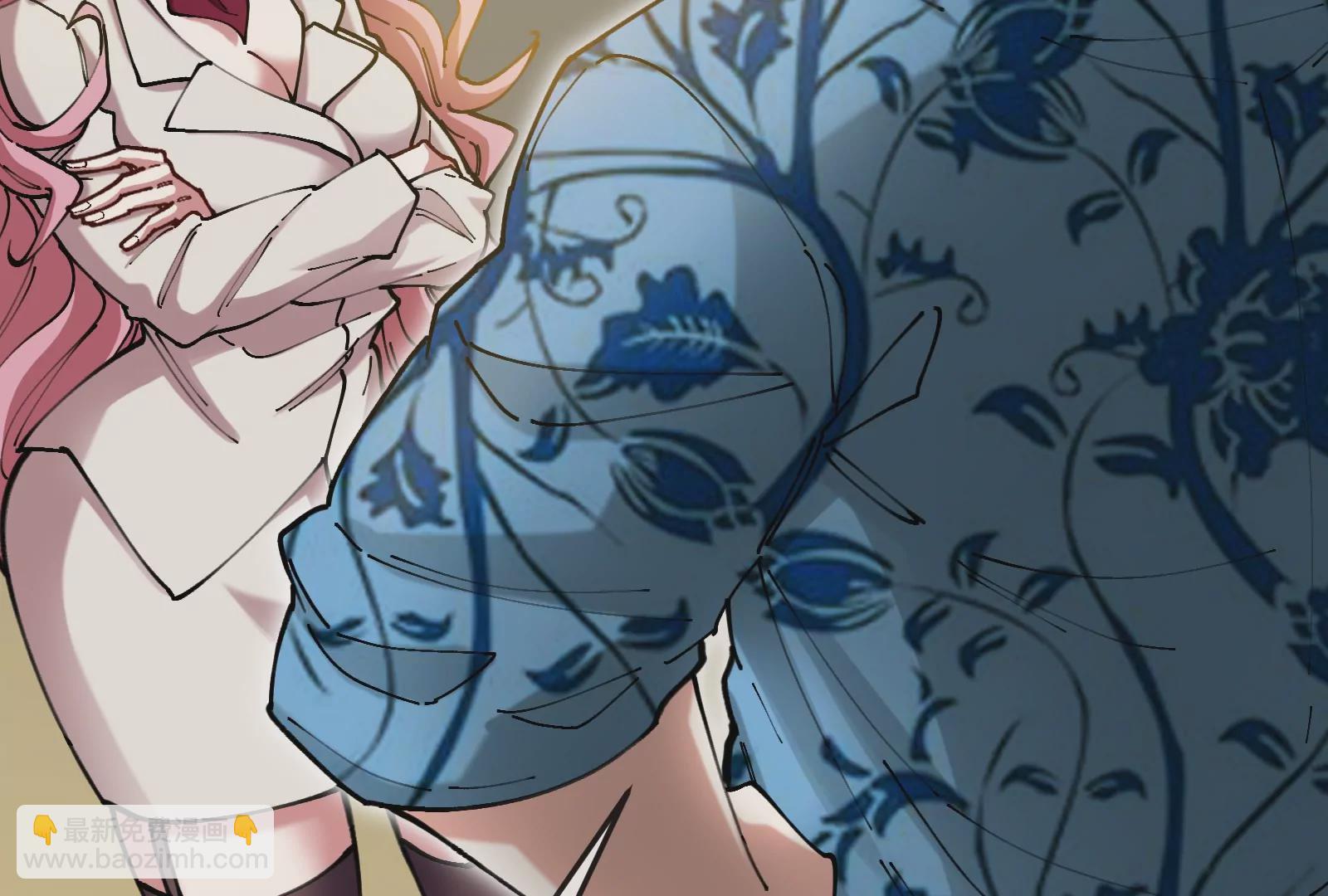 我是怪獸大主宰 - 第30話 蒐集怪獸晶核(2/4) - 5