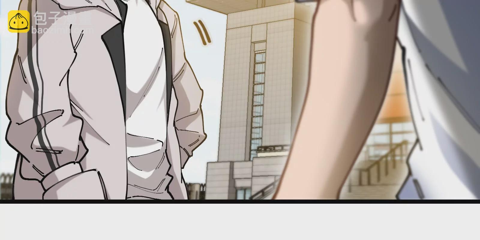 我是怪獸大主宰 - 第30話 蒐集怪獸晶核(2/4) - 3