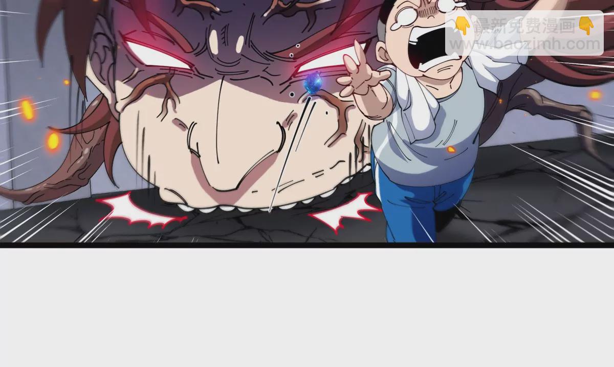 我是怪獸大主宰 - 第32話 十六個陳虎一臺戲(1/3) - 1