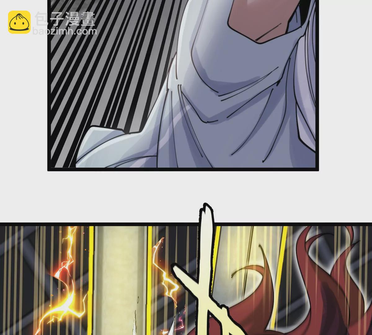 我是怪獸大主宰 - 第32話 十六個陳虎一臺戲(2/3) - 5