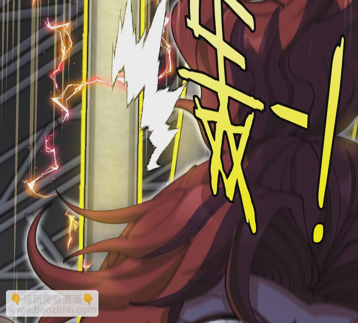 我是怪獸大主宰 - 第32話 十六個陳虎一臺戲(2/3) - 6