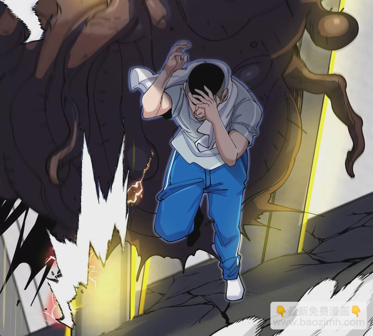 我是怪獸大主宰 - 第32話 十六個陳虎一臺戲(2/3) - 8