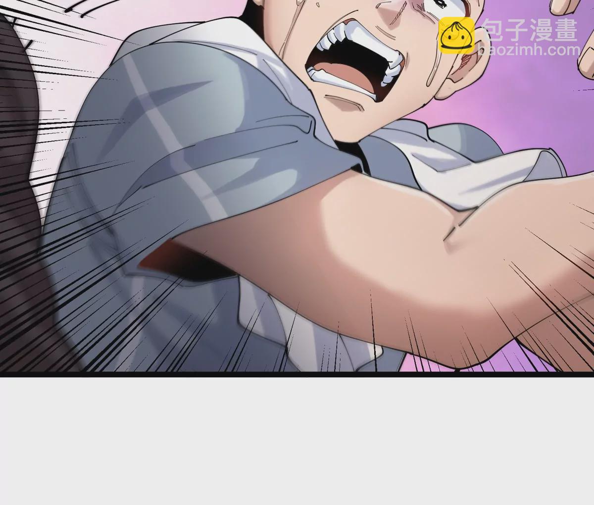 我是怪獸大主宰 - 第32話 十六個陳虎一臺戲(2/3) - 2