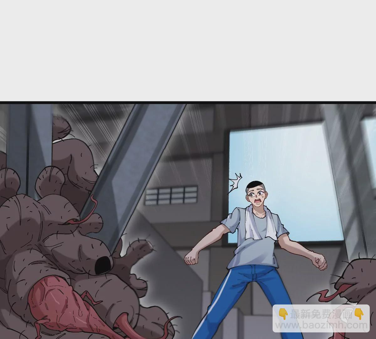 我是怪獸大主宰 - 第32話 十六個陳虎一臺戲(2/3) - 1