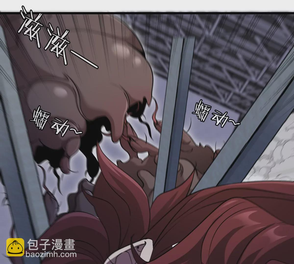 我是怪獸大主宰 - 第32話 十六個陳虎一臺戲(2/3) - 7