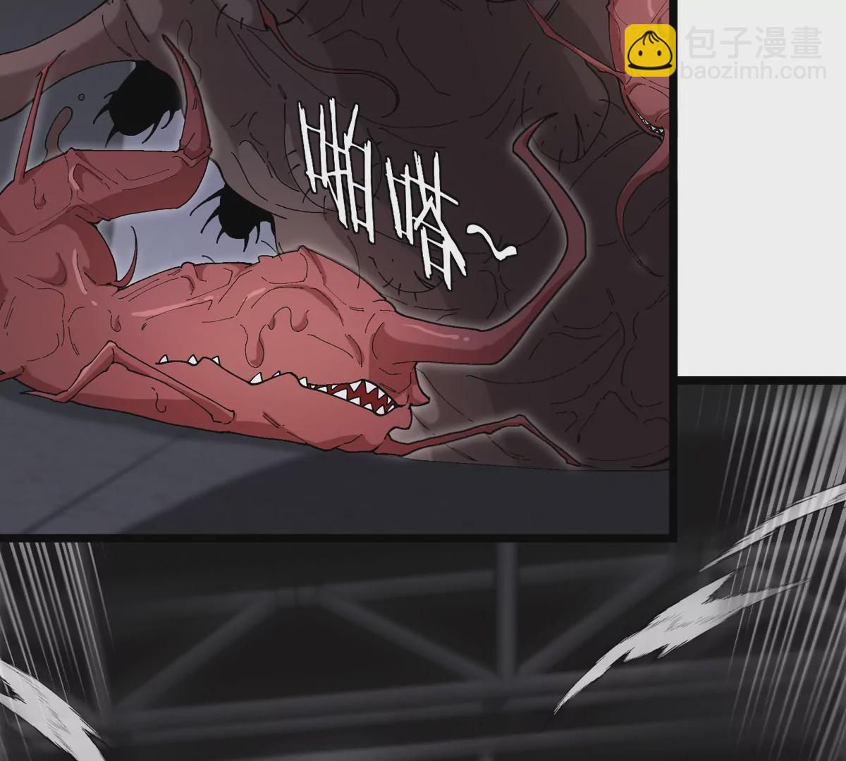 我是怪獸大主宰 - 第32話 十六個陳虎一臺戲(1/3) - 7