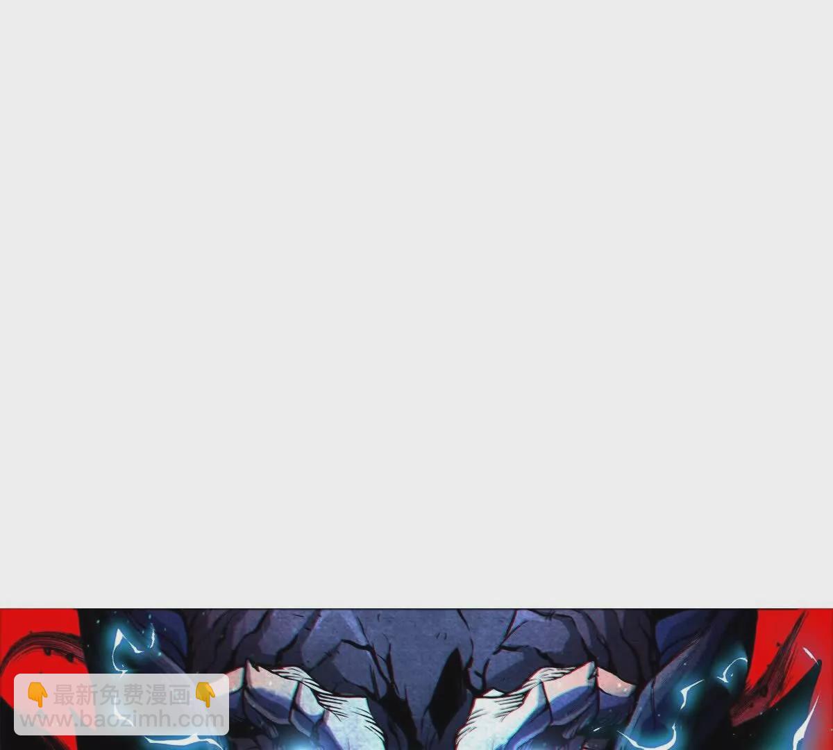 我是怪獸大主宰 - 第34話 息蟲陷阱(3/3) - 1