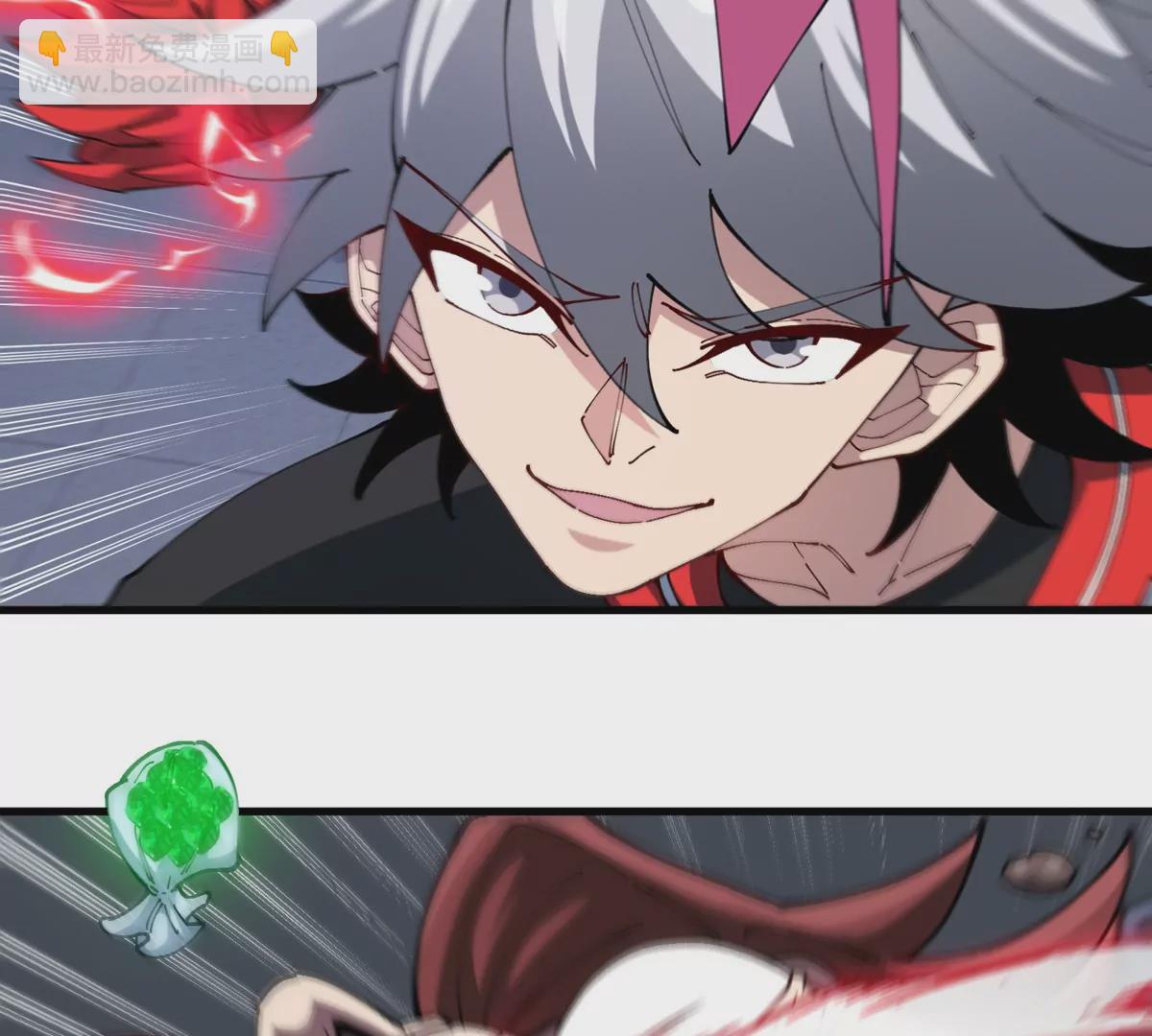 我是怪獸大主宰 - 第34話 息蟲陷阱(2/3) - 5