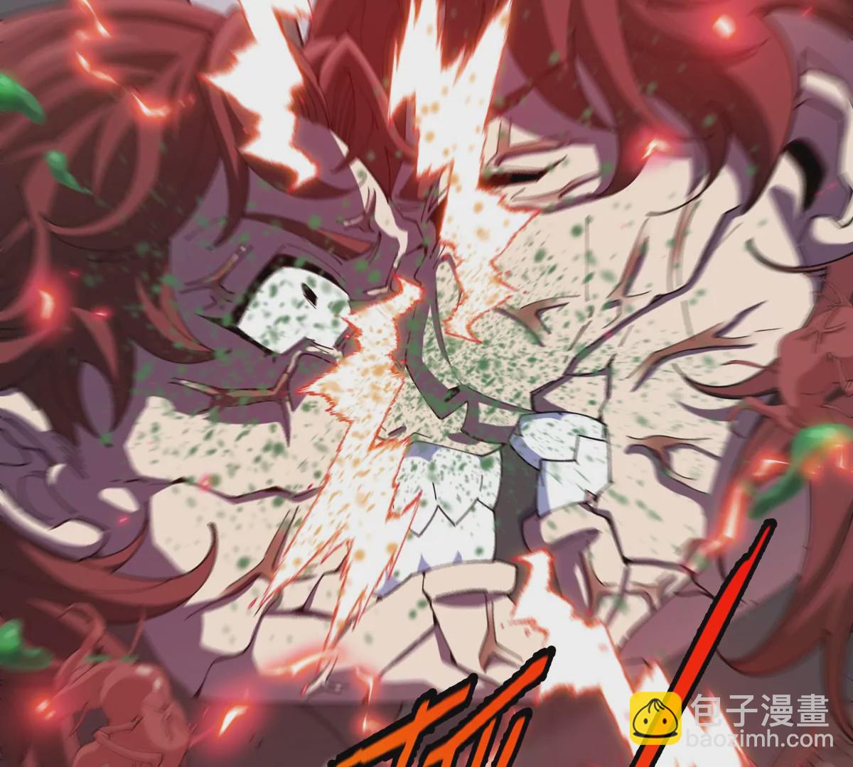 我是怪獸大主宰 - 第34話 息蟲陷阱(2/3) - 2