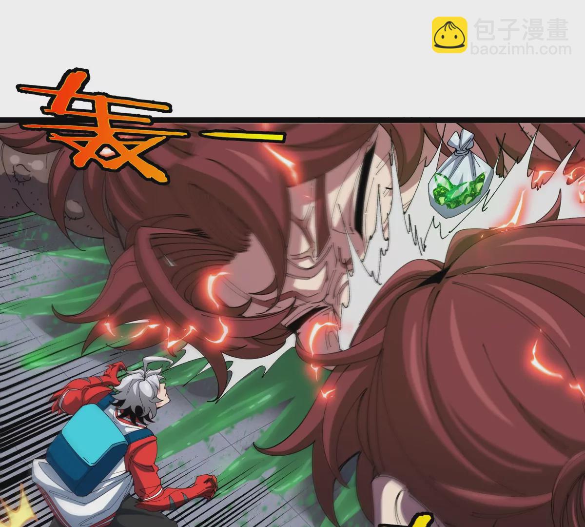 我是怪獸大主宰 - 第34話 息蟲陷阱(2/3) - 4