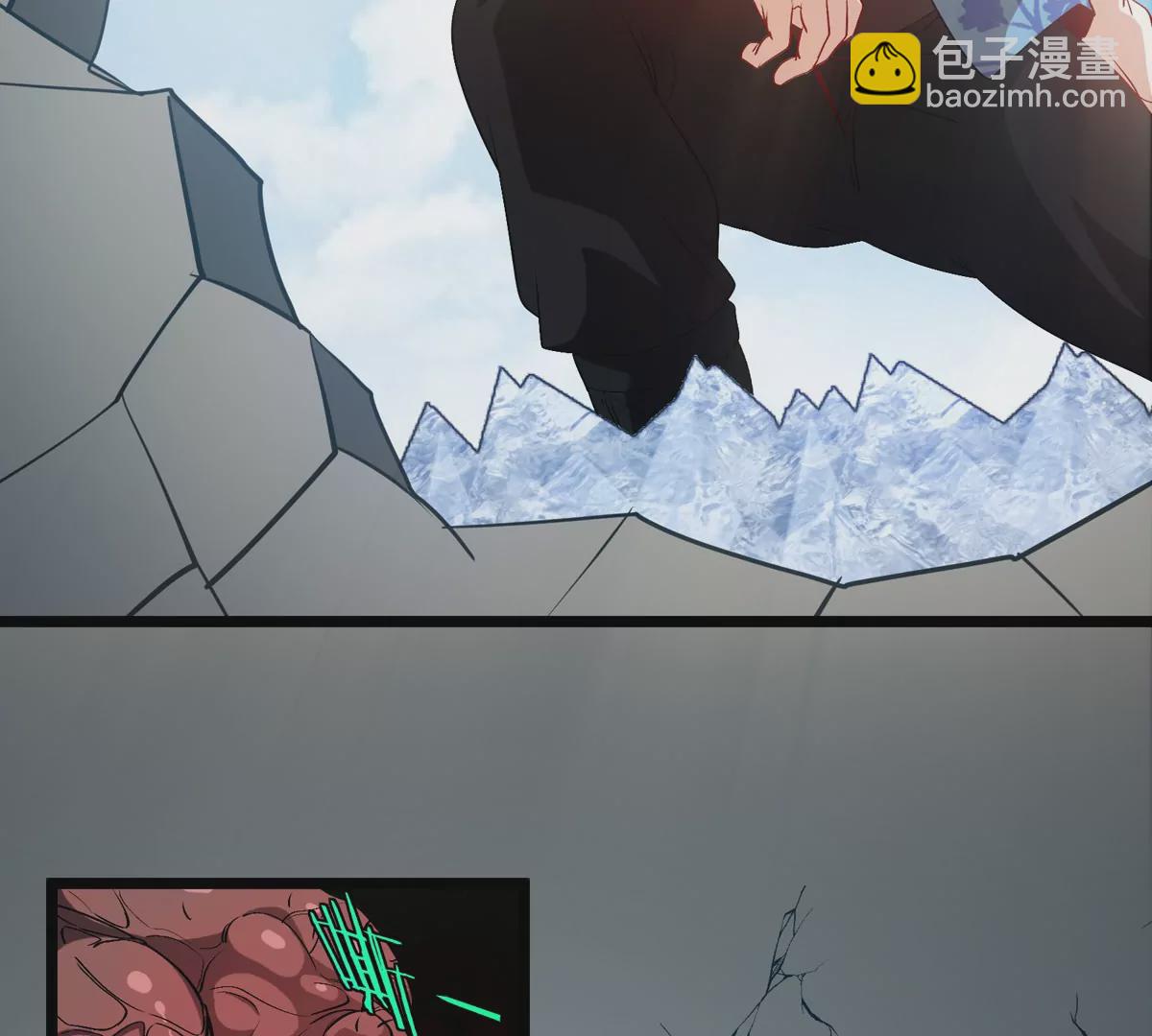 我是怪獸大主宰 - 第34話 息蟲陷阱(2/3) - 8