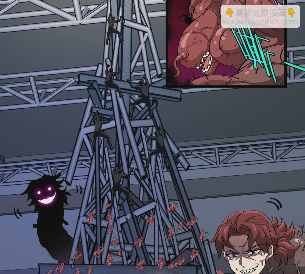 我是怪獸大主宰 - 第34話 息蟲陷阱(2/3) - 2