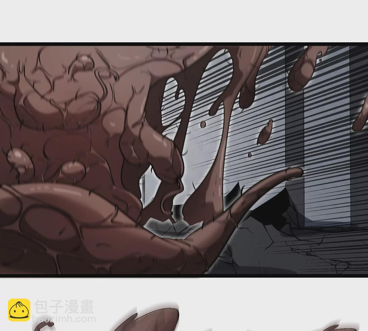 我是怪獸大主宰 - 第34話 息蟲陷阱(2/3) - 7