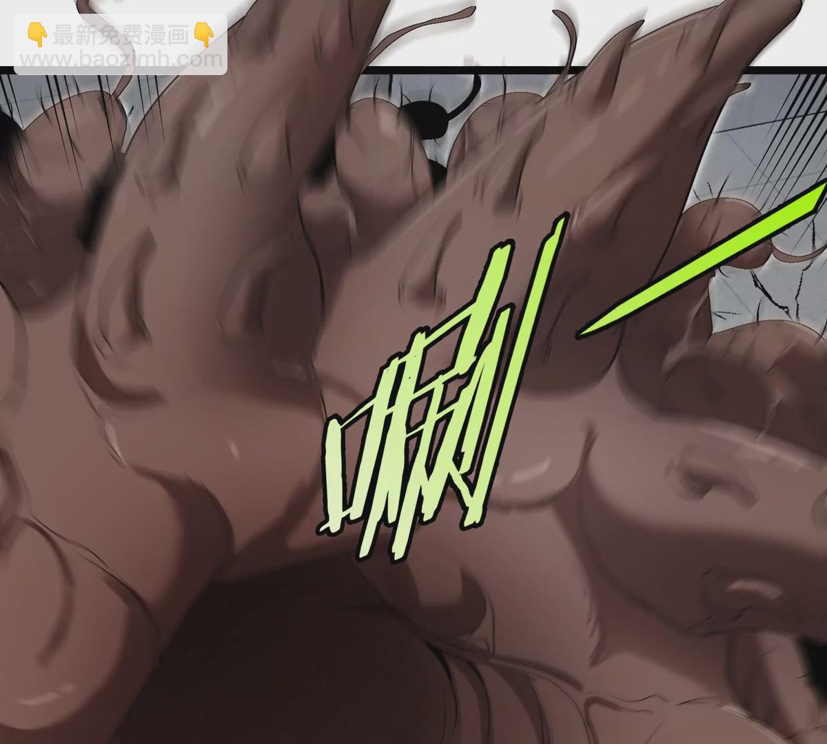 我是怪獸大主宰 - 第34話 息蟲陷阱(2/3) - 8