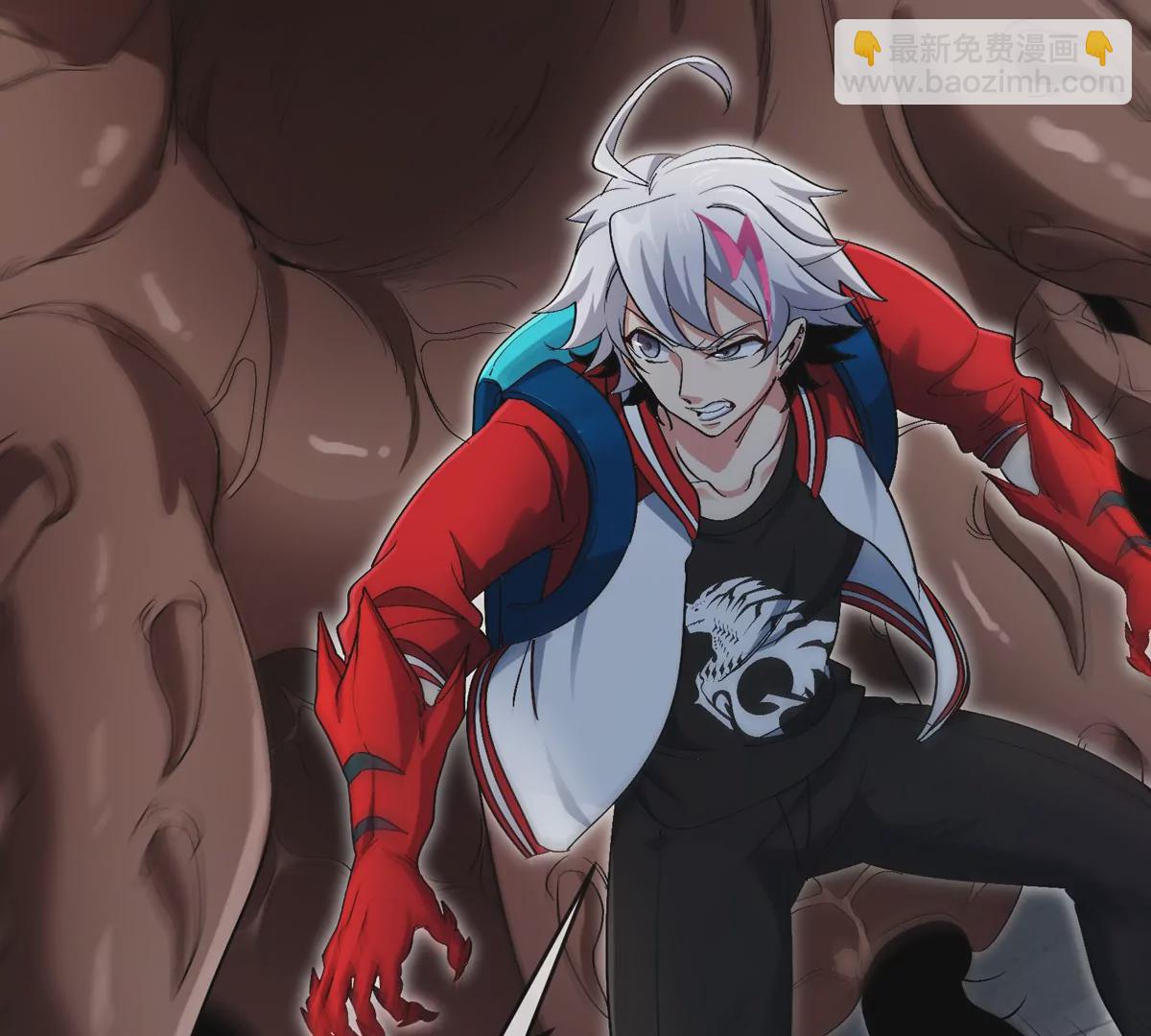 我是怪獸大主宰 - 第34話 息蟲陷阱(2/3) - 1