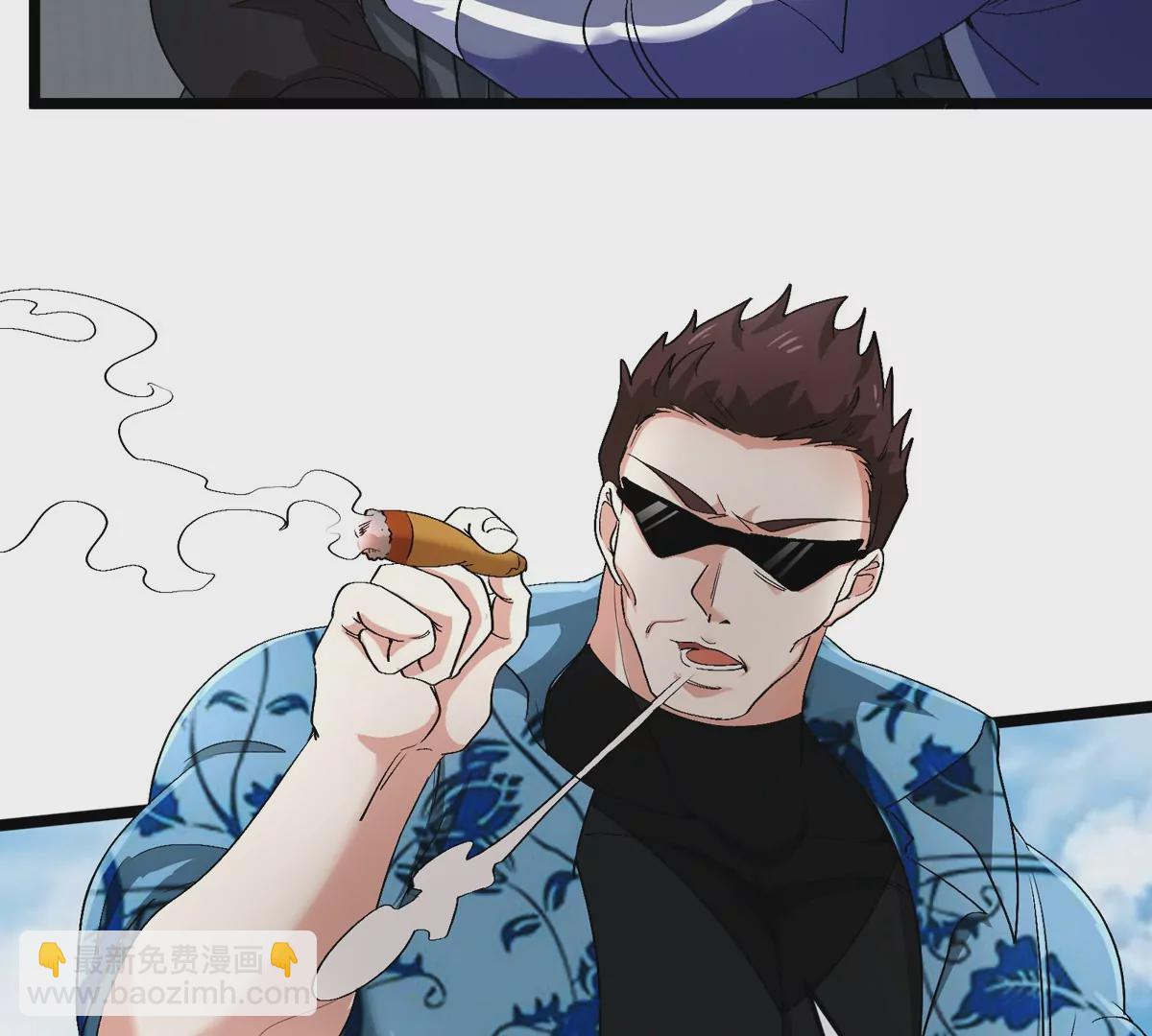 我是怪獸大主宰 - 第34話 息蟲陷阱(2/3) - 5