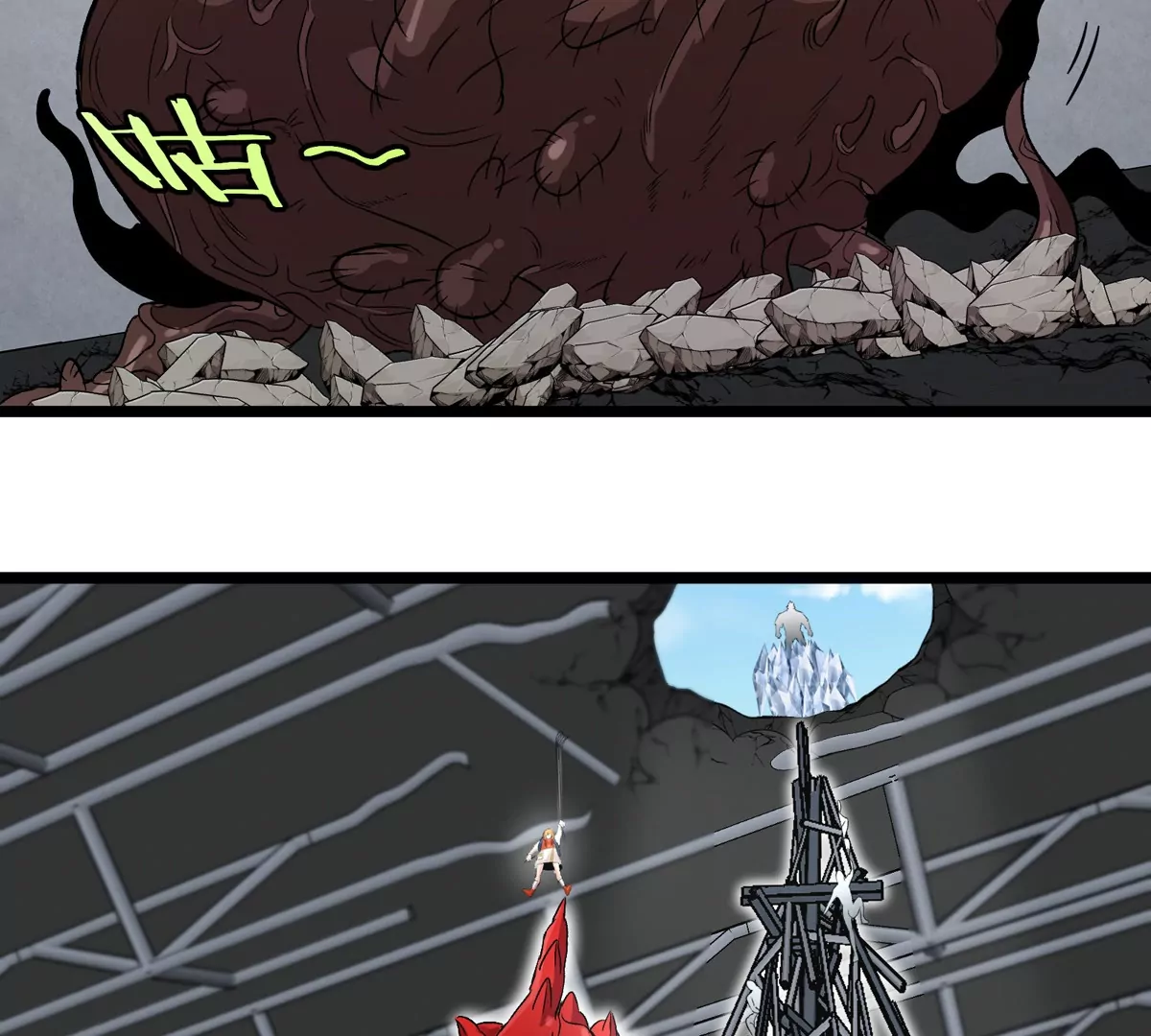 我是怪獸大主宰 - 第34話 息蟲陷阱(2/3) - 1