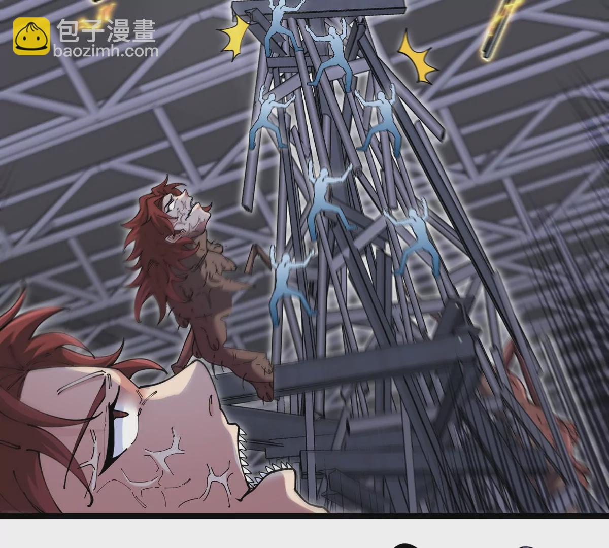 我是怪獸大主宰 - 第34話 息蟲陷阱(2/3) - 7