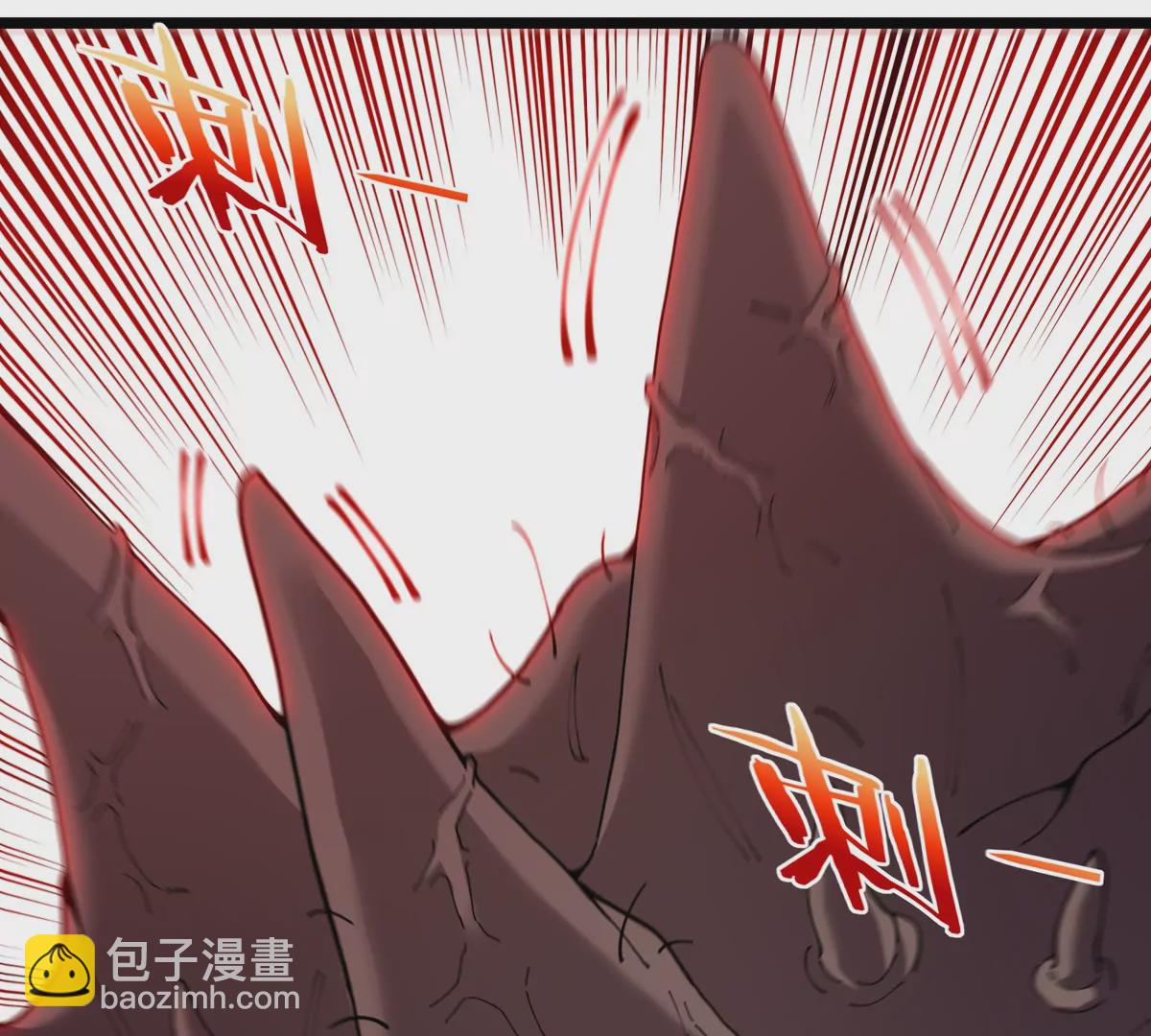 我是怪獸大主宰 - 第34話 息蟲陷阱(2/3) - 3