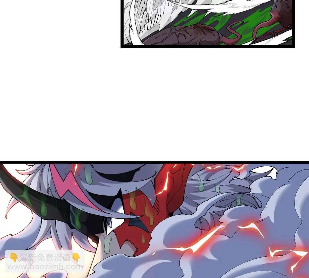 我是怪獸大主宰 - 第35話 薛牧現身(1/3) - 2