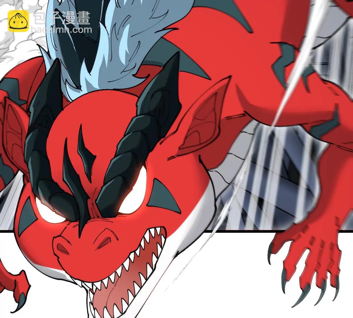 我是怪獸大主宰 - 第35話 薛牧現身(3/3) - 2