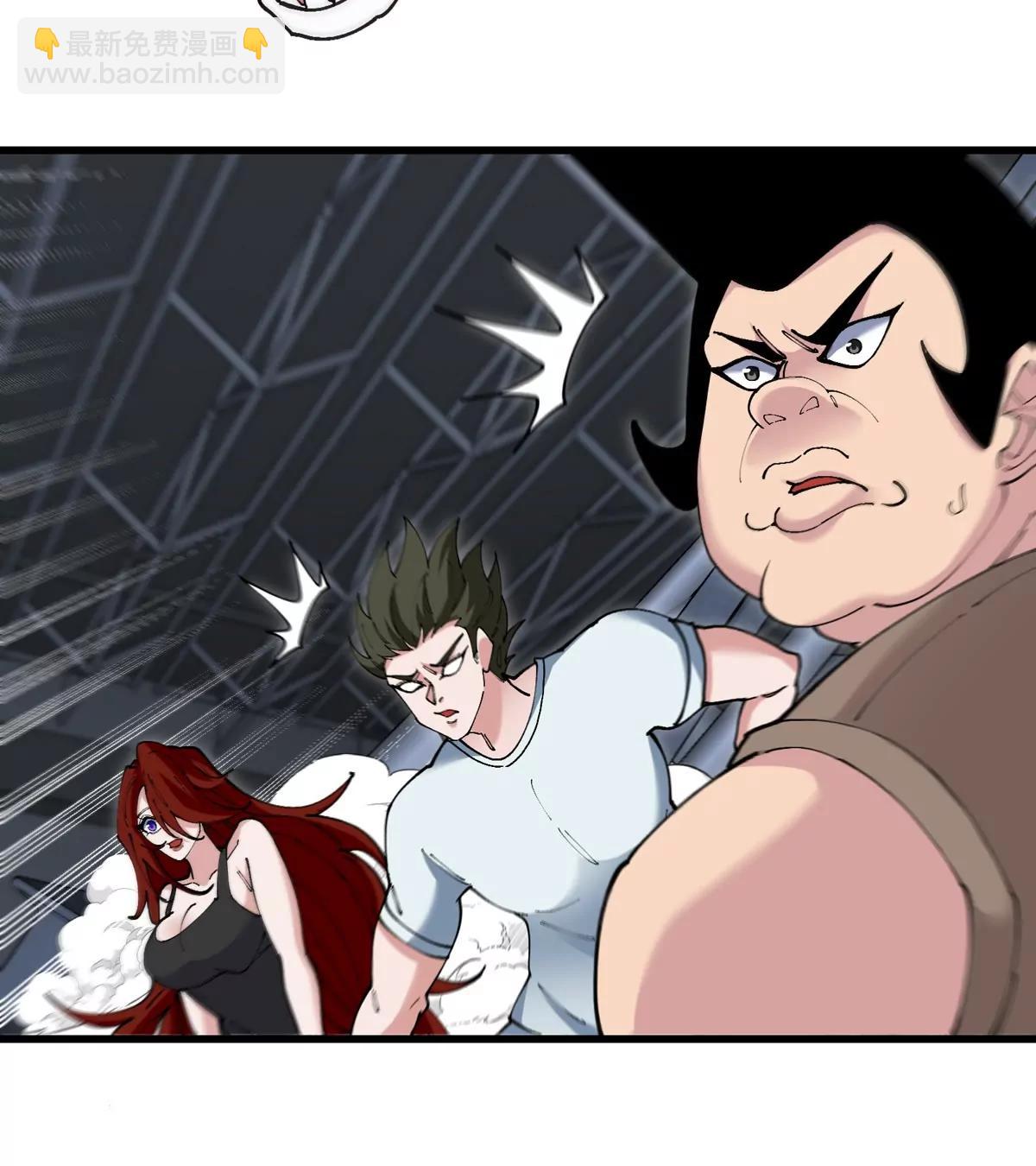 我是怪獸大主宰 - 第35話 薛牧現身(3/3) - 3