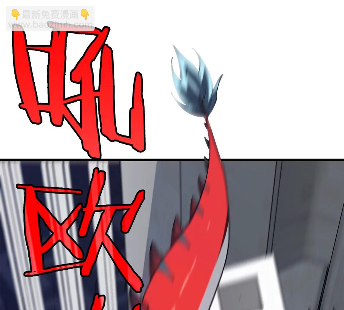 我是怪獸大主宰 - 第35話 薛牧現身(3/3) - 1