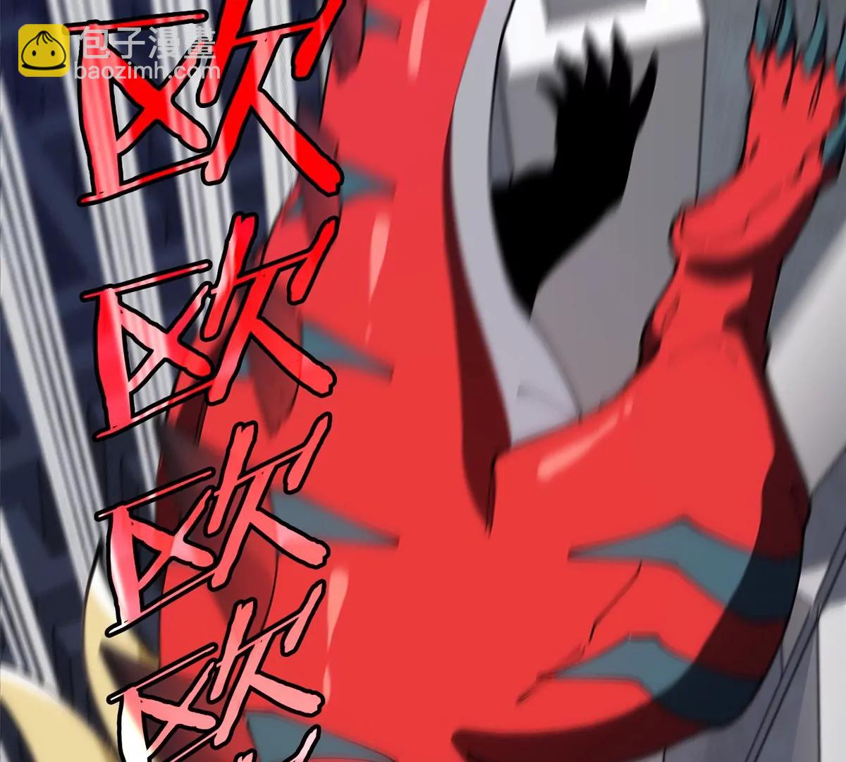 我是怪獸大主宰 - 第35話 薛牧現身(3/3) - 2