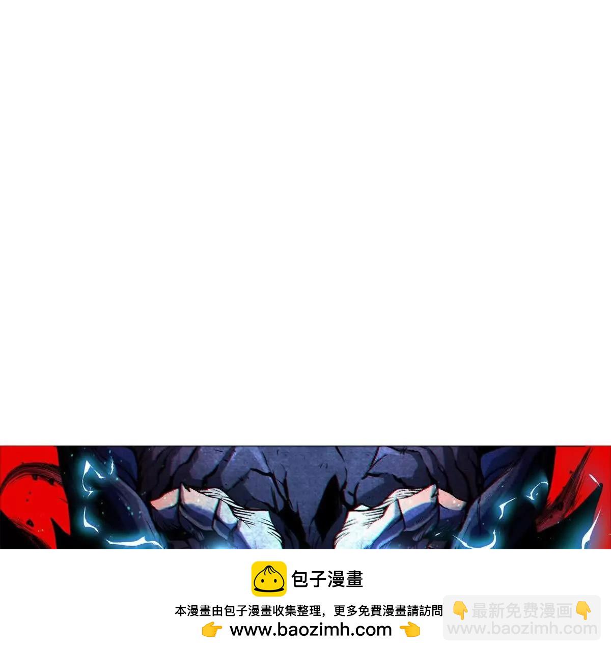 我是怪獸大主宰 - 第35話 薛牧現身(3/3) - 3