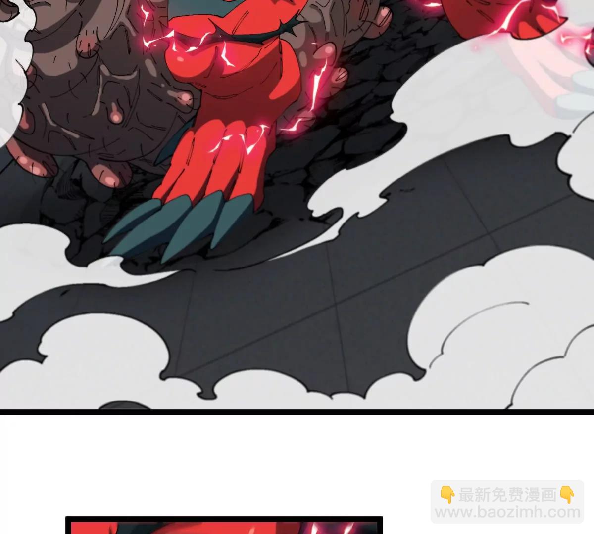 我是怪獸大主宰 - 第35話 薛牧現身(1/3) - 1