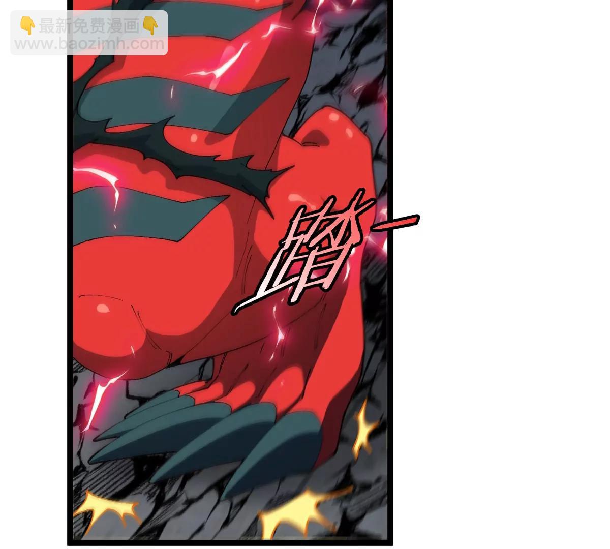 我是怪獸大主宰 - 第35話 薛牧現身(1/3) - 2