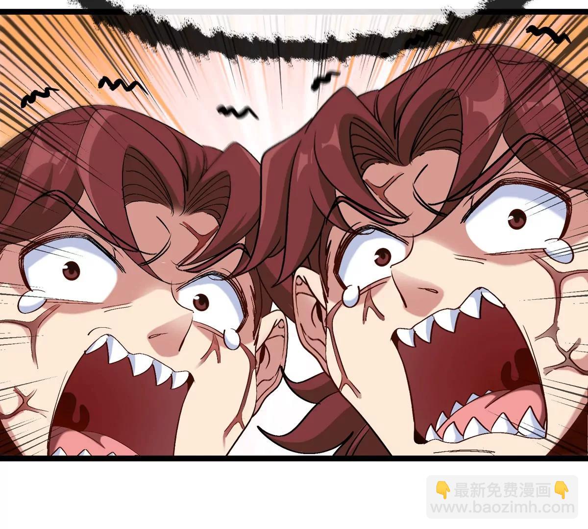 我是怪獸大主宰 - 第35話 薛牧現身(1/3) - 1